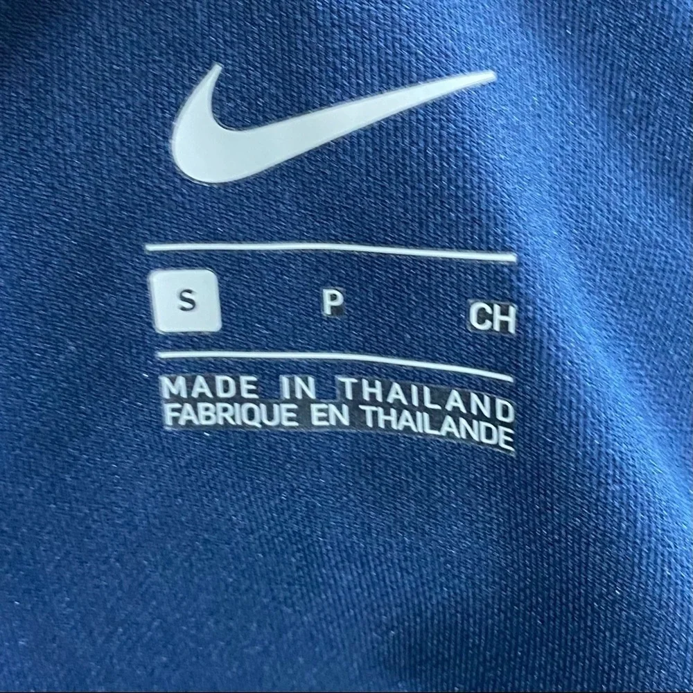 Nike women’s team